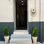 Apartment Maison De Luxe *