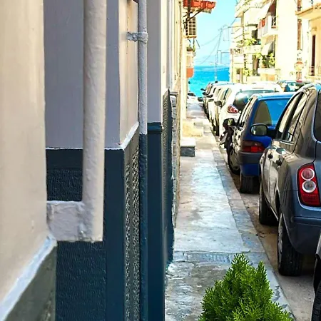 Διαμέρισμα Maison De Luxe